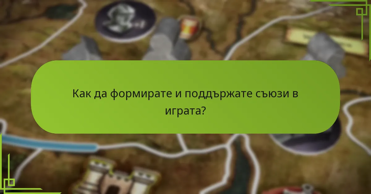 Как да управлявате ресурсите ефективно като Къща Старк?